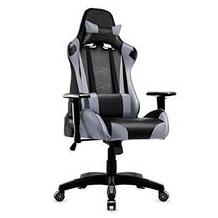 IntimaTe WM Heart chaise gaming