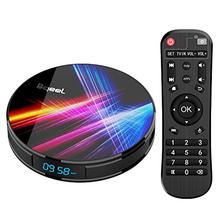 Bqeel streaming box