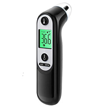 Viproud thermomètre médical